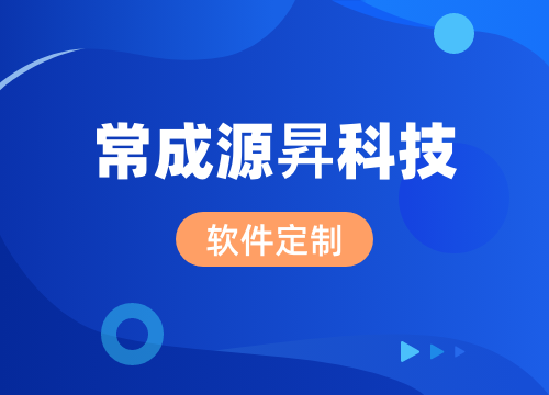 AI寵物對話APP軟件開發(fā)核心功能分析