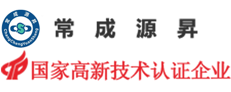 源昇軟件APP開(kāi)發(fā)公司