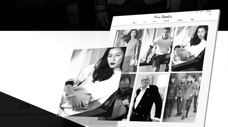 門店展示\企業APP適合