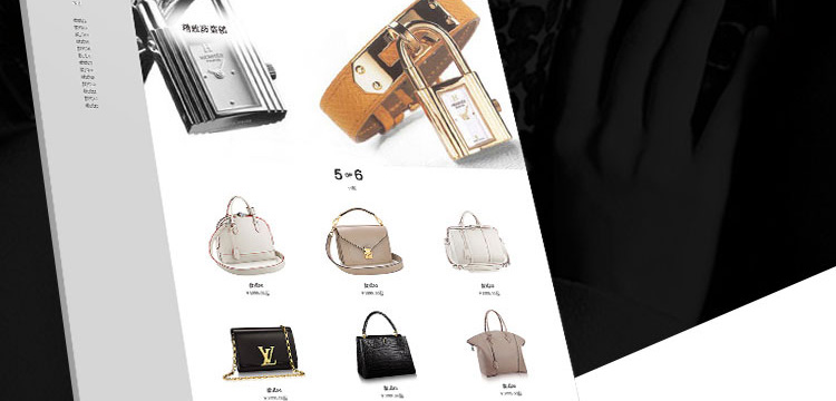 門店展示\企業APP四大特色