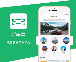 四川源昇科技：成都APP定制開發(fā)公司—APP定制中間環(huán)節(jié)需要注意什么？