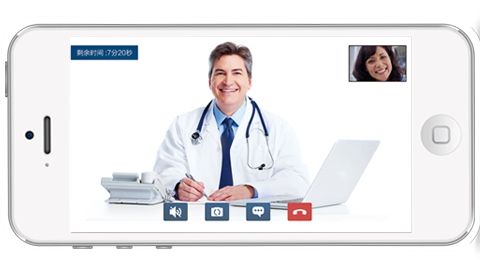 四川源昇科技：成都APP定制開發(fā)公司—app上線流程_ios app