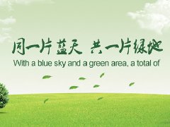 四川源昇科技：成都APP定制開發(fā)公司—APP營銷完成效果