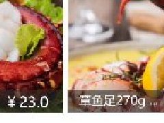 四川源昇科技：成都APP定制開發(fā)公司—APP應(yīng)用商店達(dá)成項(xiàng)目展示完成這里的效果