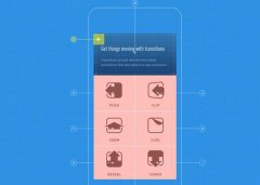 四川源昇科技：成都APP定制開發(fā)公司—移動iosApp開工具及流程