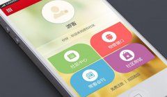 四川源昇科技：成都APP定制開發(fā)公司—要求學(xué)生用APP做作業(yè)是一種教育病態(tài)