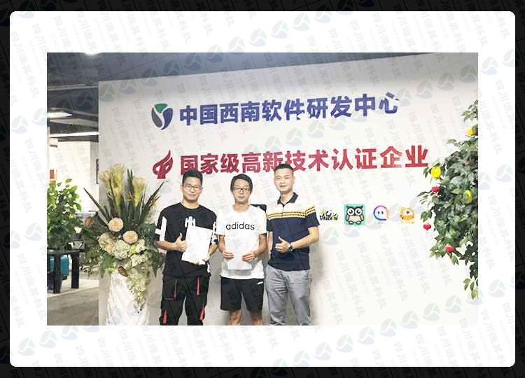 成都APP定制開發公司-四川源昇科技與泛聚宜線集團有限公司達成戰略合作伙伴（同城配送APP）