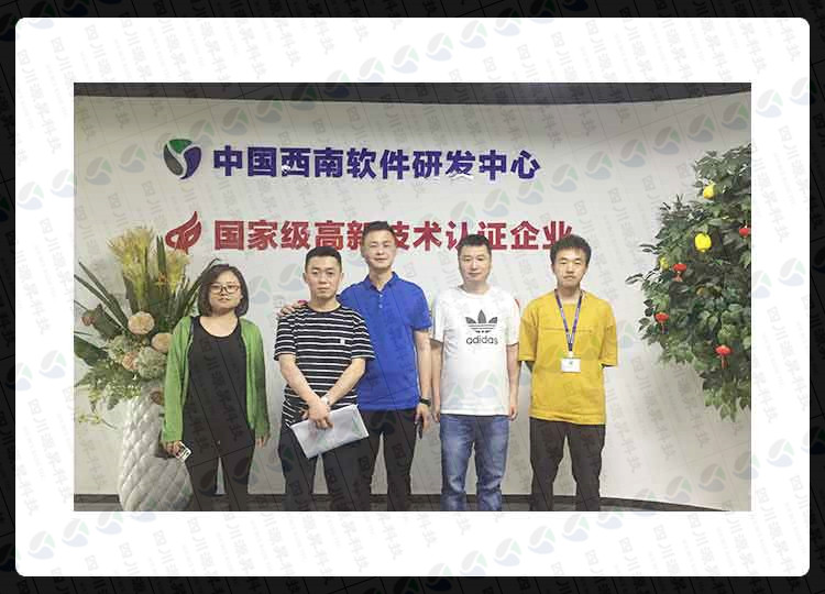 成都APP定制開發公司-四川源昇科技與樂購超市達成戰略合作伙伴（超市商城APP）