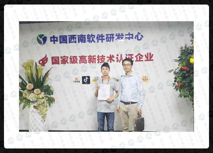 成都APP定制開發公司-四川源昇科技與原重慶醫科大學-腫瘤科-張教授達成戰略合作伙伴（臻醫APP）