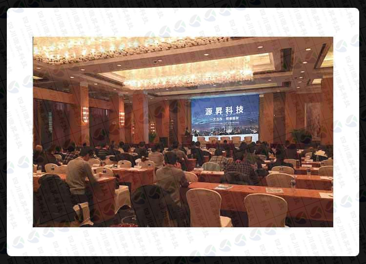 成都APP定制開發公司-四川源昇科技與中國人民大學達成戰略合作伙伴（政務便民APP）