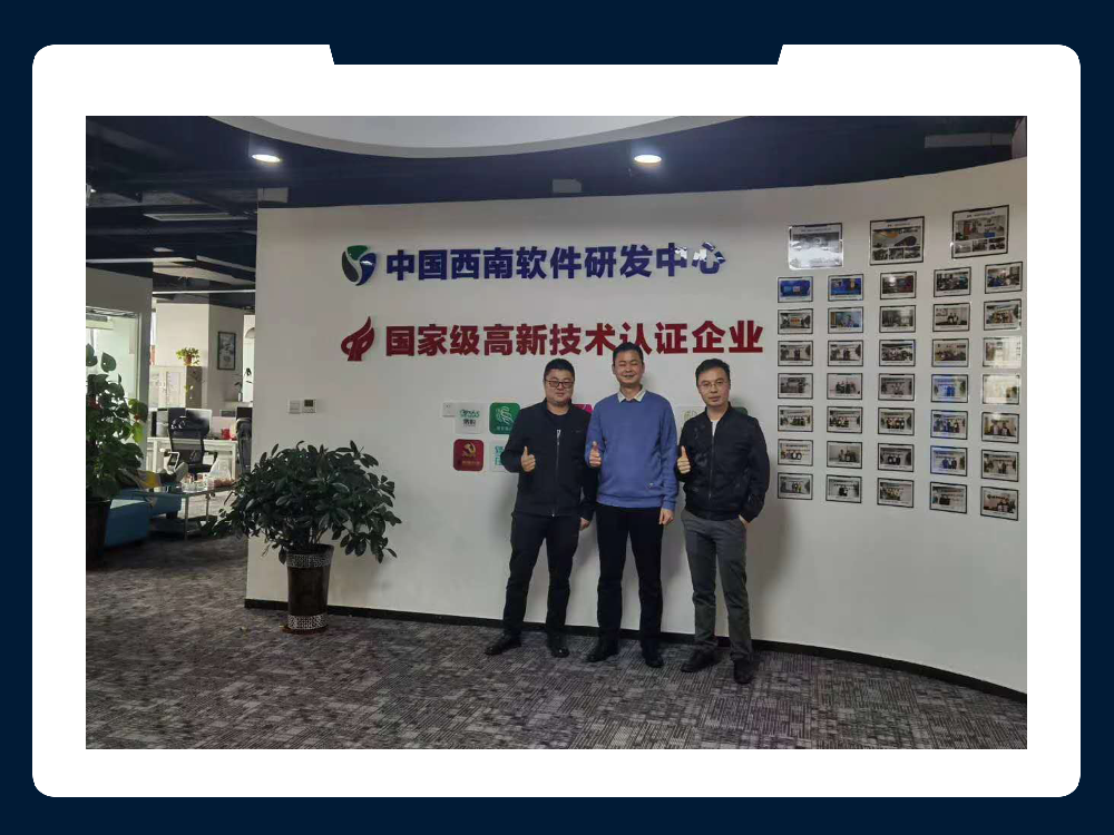 成都APP定制開發公司-四川源昇科技與四川博古教育、成都因特?？萍肌み_成戰略合作伙伴關系（莘升幫APP-高考志愿填報系統